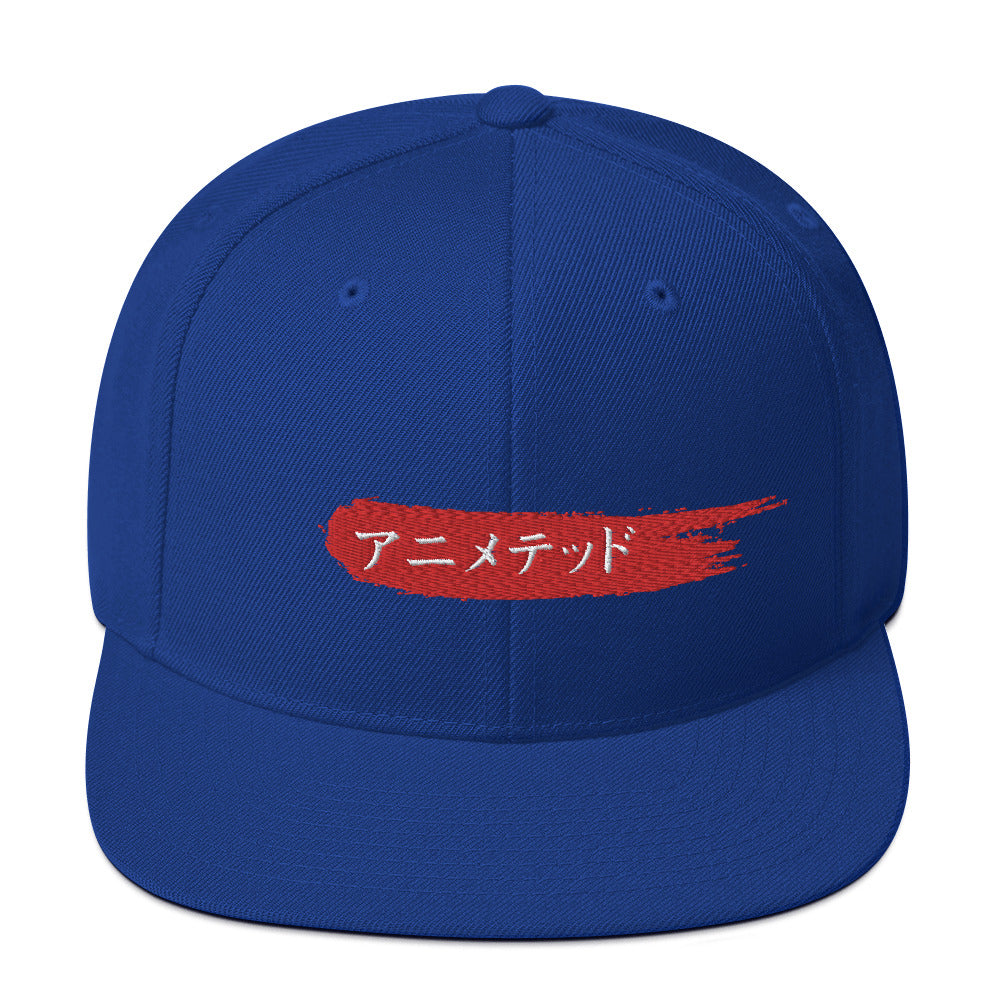 Japan Baseball Cap Free 3d Custom Made Comics Name Fishing Team Logo Jp Diy  Hat Jpn Country Travel Japanese Nation Flag Headgear